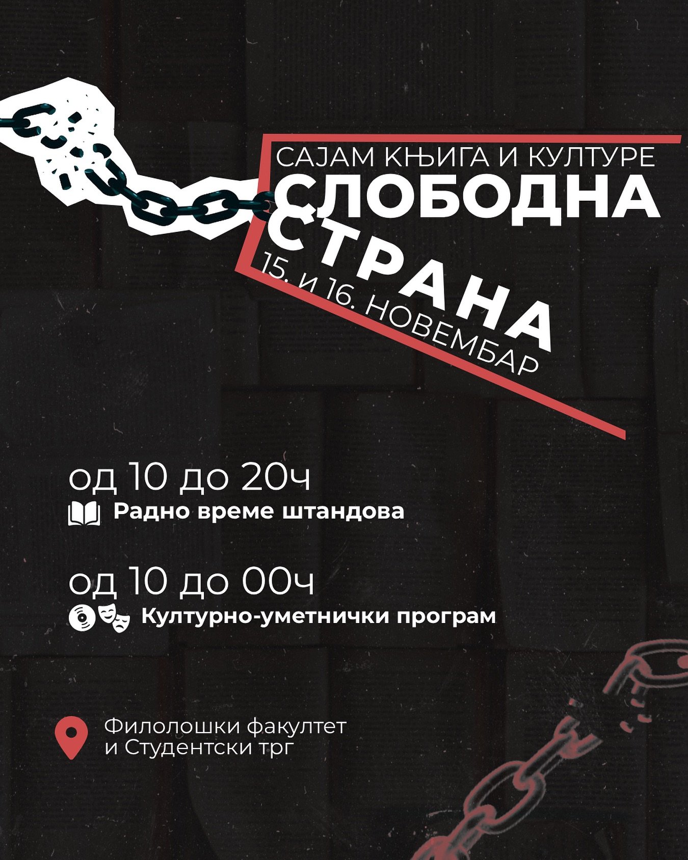 575112427_17897533089343948_4811035992655995125_n