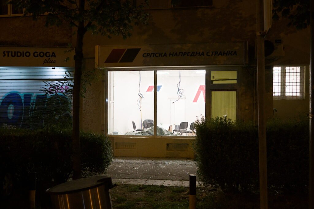 Beograd, Cvijićeva, 18. avgust 2025.