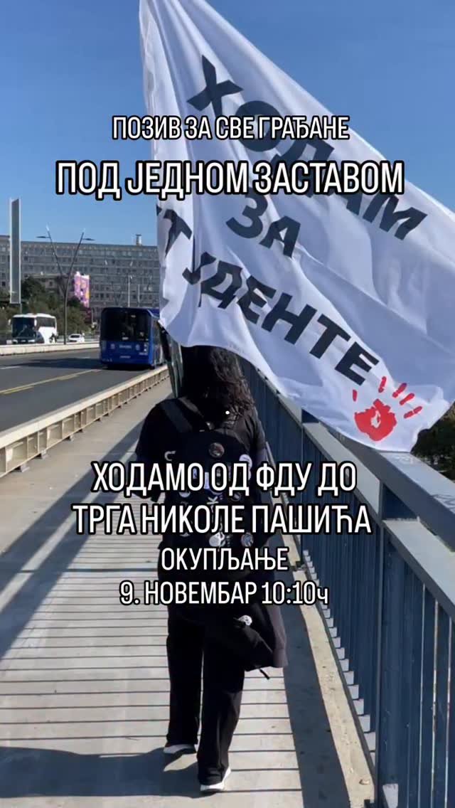 573588430_1457400981989228_516656416960257698_n